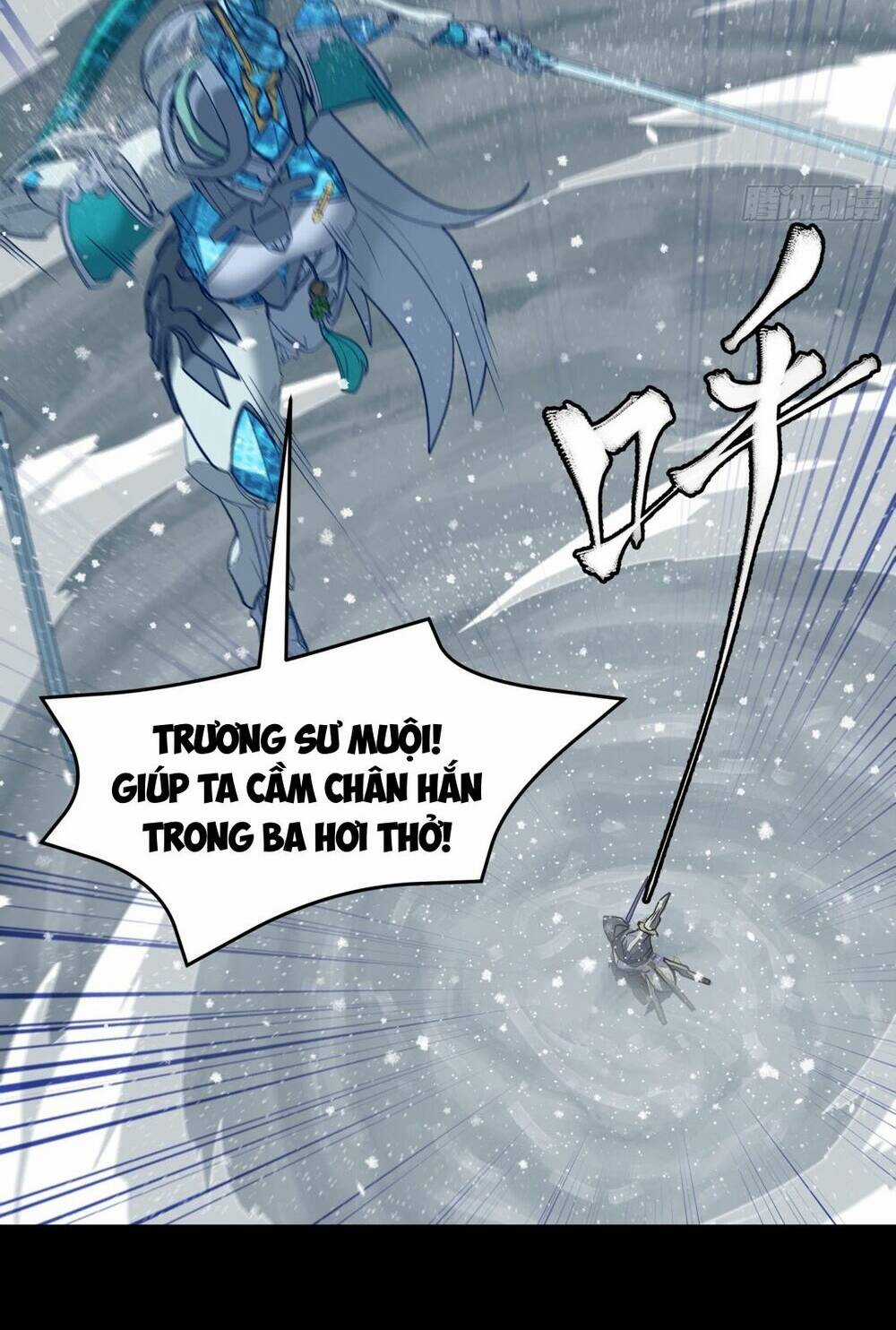 Kiếm Ý Hoá Hình - Chapter 2 - Trang 6