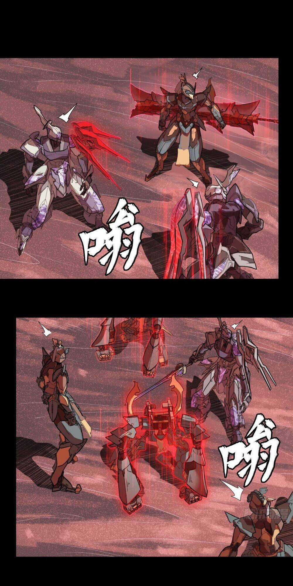 Kiếm Ý Hoá Hình - Chapter 3 - Trang 13