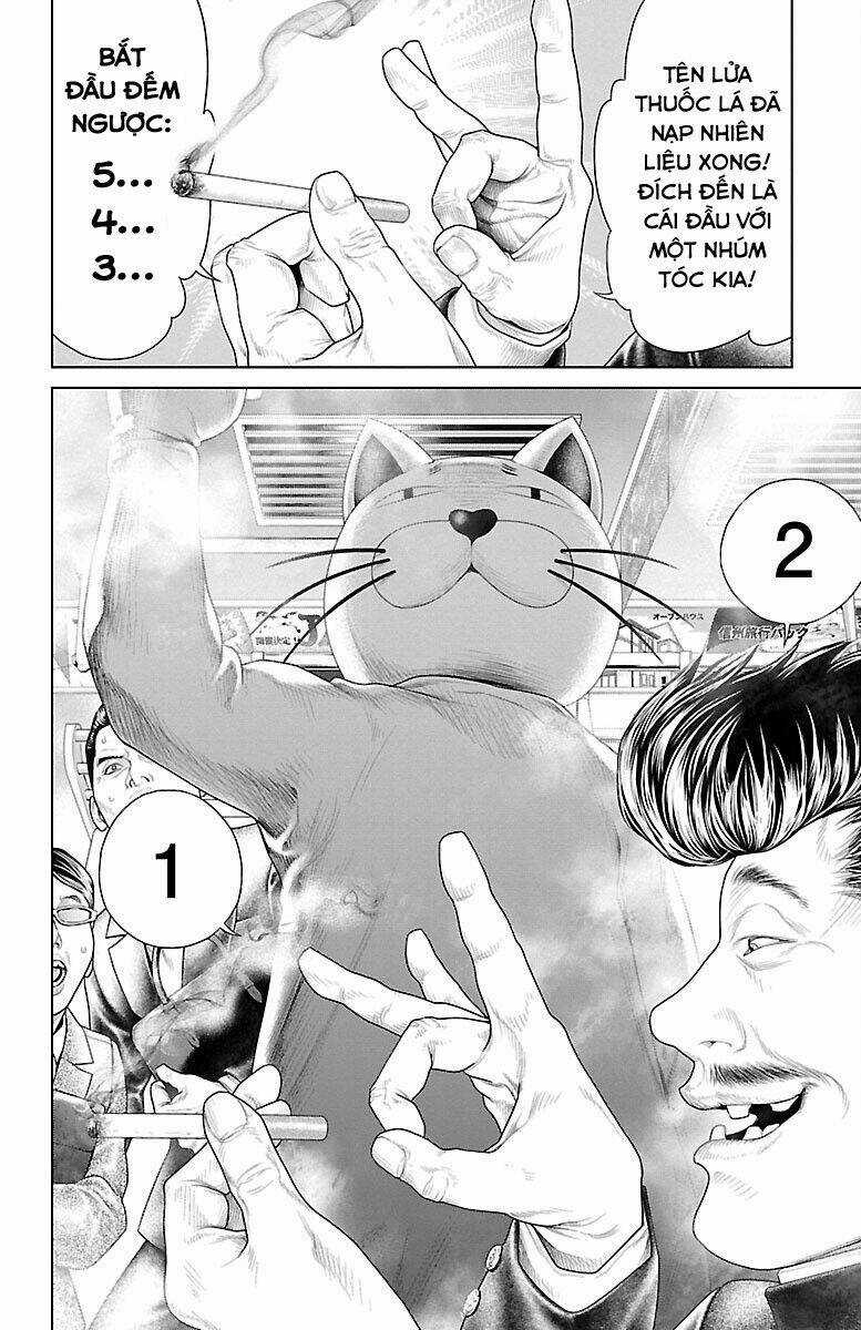 Kiến Vua - Chapter 1 - Trang 11