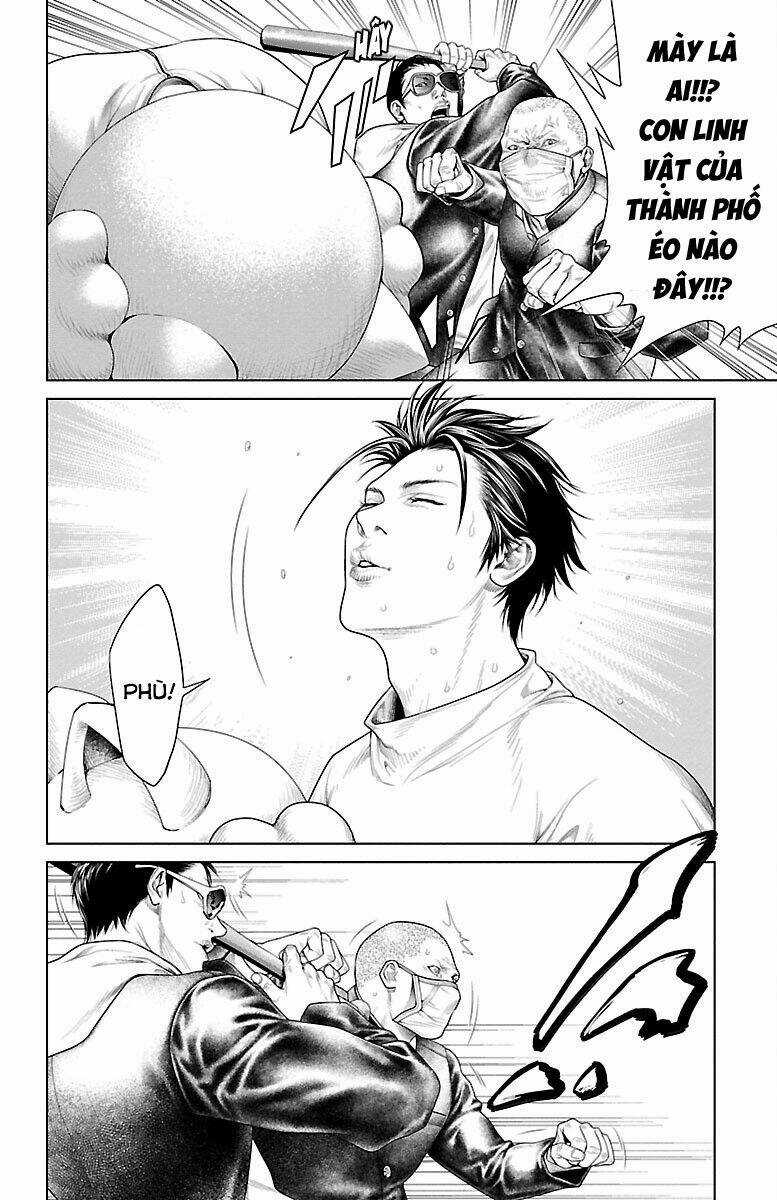 Kiến Vua - Chapter 1 - Trang 13