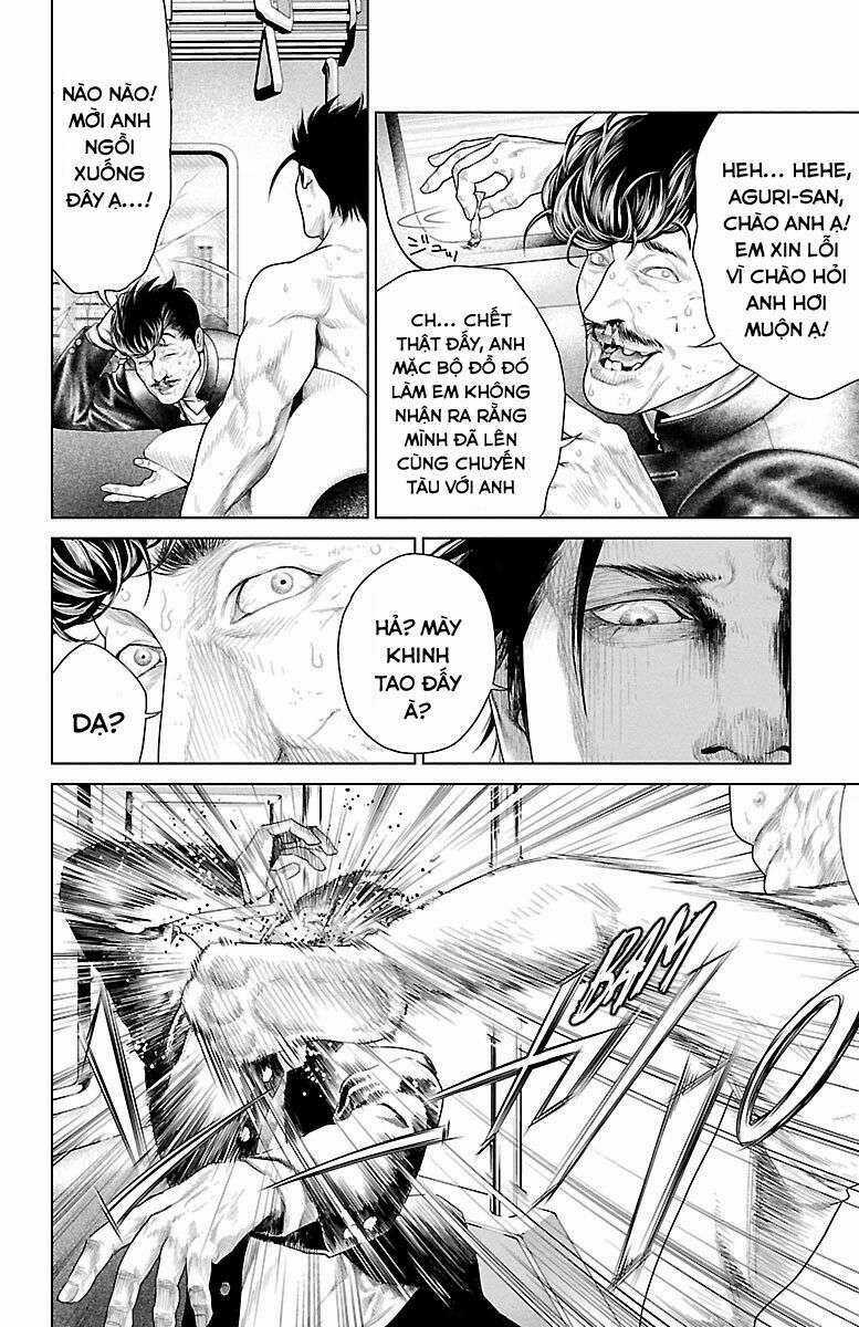 Kiến Vua - Chapter 1 - Trang 15