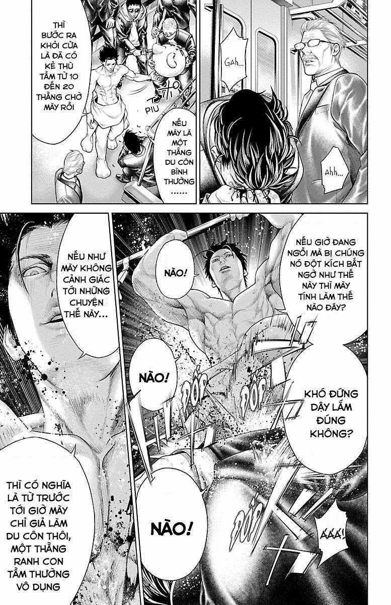 Kiến Vua - Chapter 1 - Trang 16