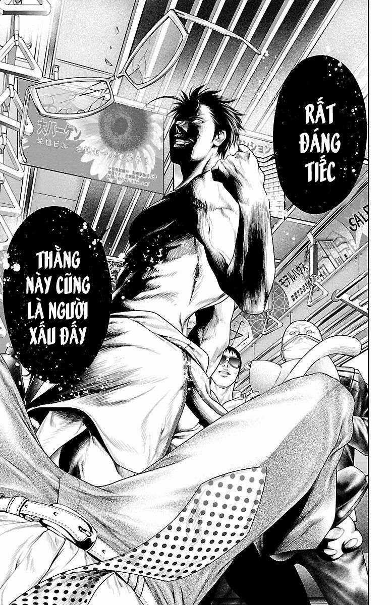 Kiến Vua - Chapter 1 - Trang 18