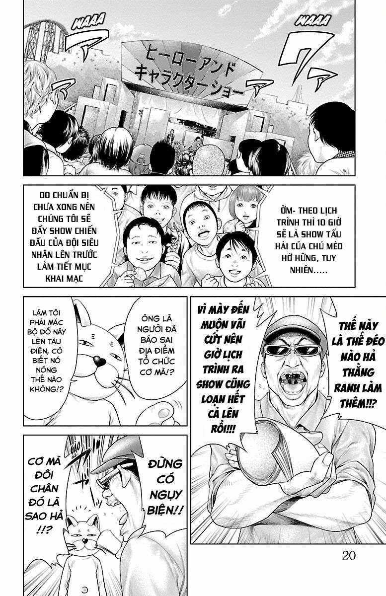 Kiến Vua - Chapter 1 - Trang 19