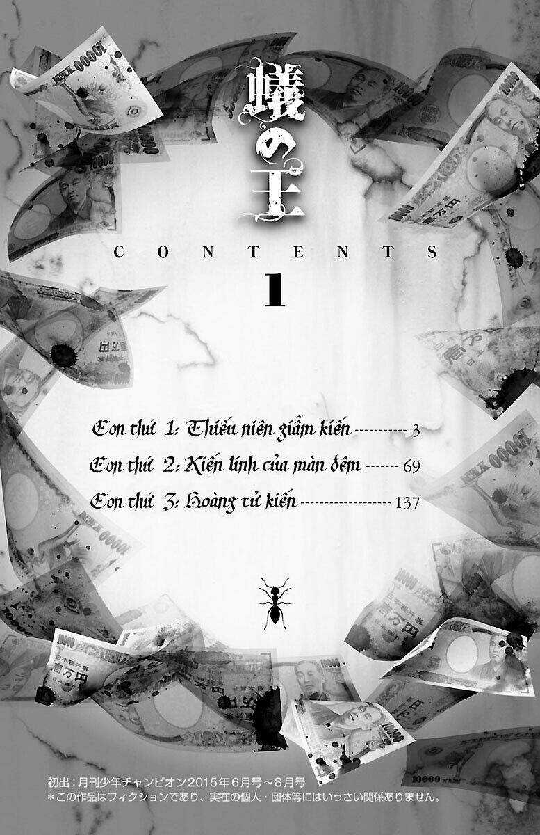 Kiến Vua - Chapter 1 - Trang 3