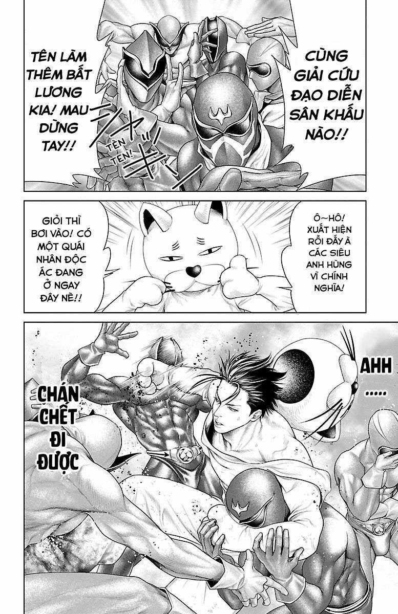 Kiến Vua - Chapter 1 - Trang 21