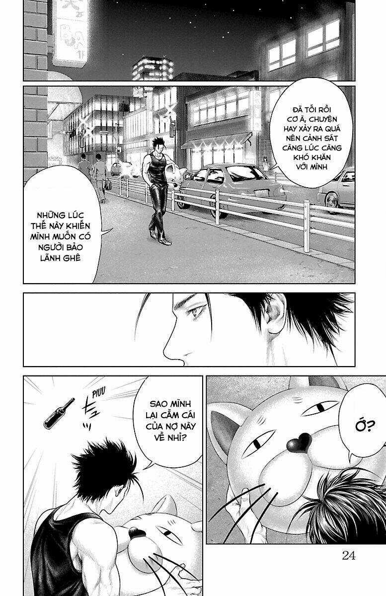 Kiến Vua - Chapter 1 - Trang 23