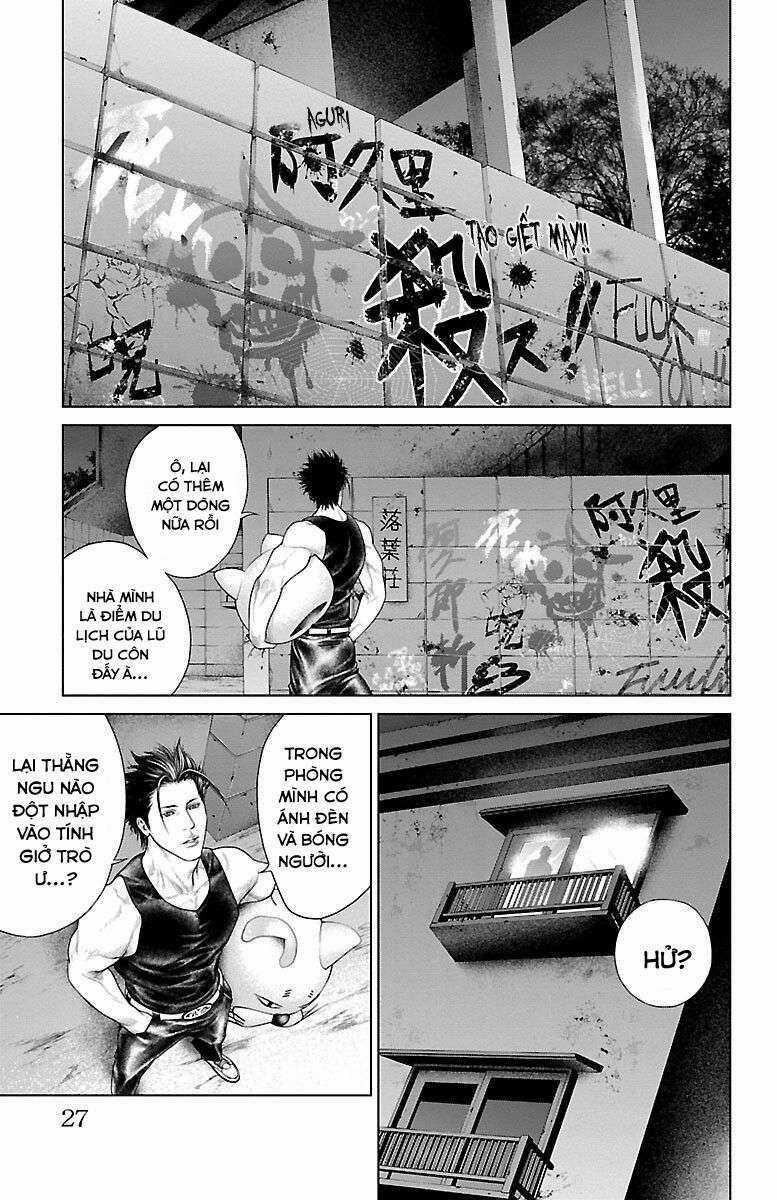 Kiến Vua - Chapter 1 - Trang 26