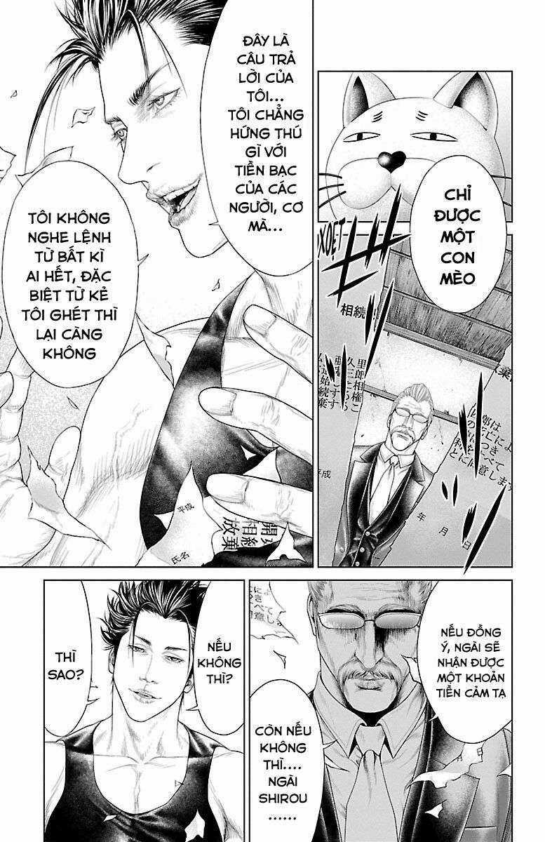 Kiến Vua - Chapter 1 - Trang 36