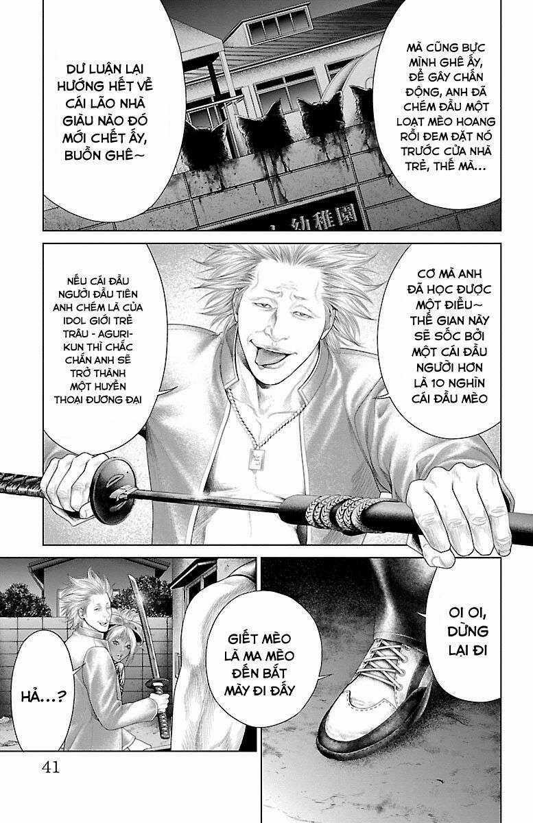 Kiến Vua - Chapter 1 - Trang 40