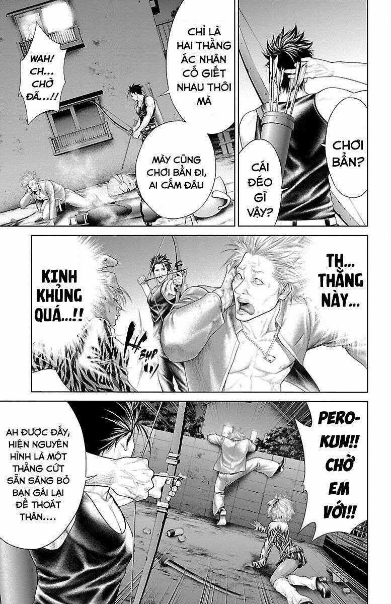 Kiến Vua - Chapter 1 - Trang 44