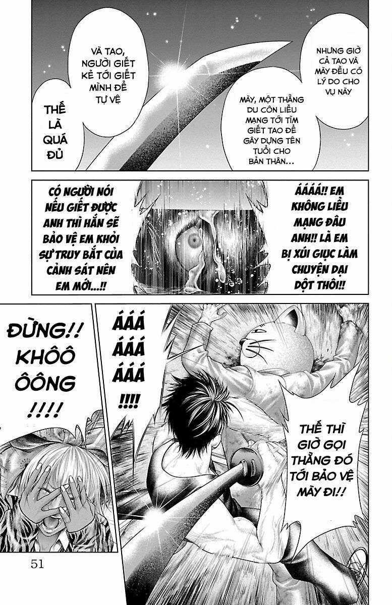 Kiến Vua - Chapter 1 - Trang 49