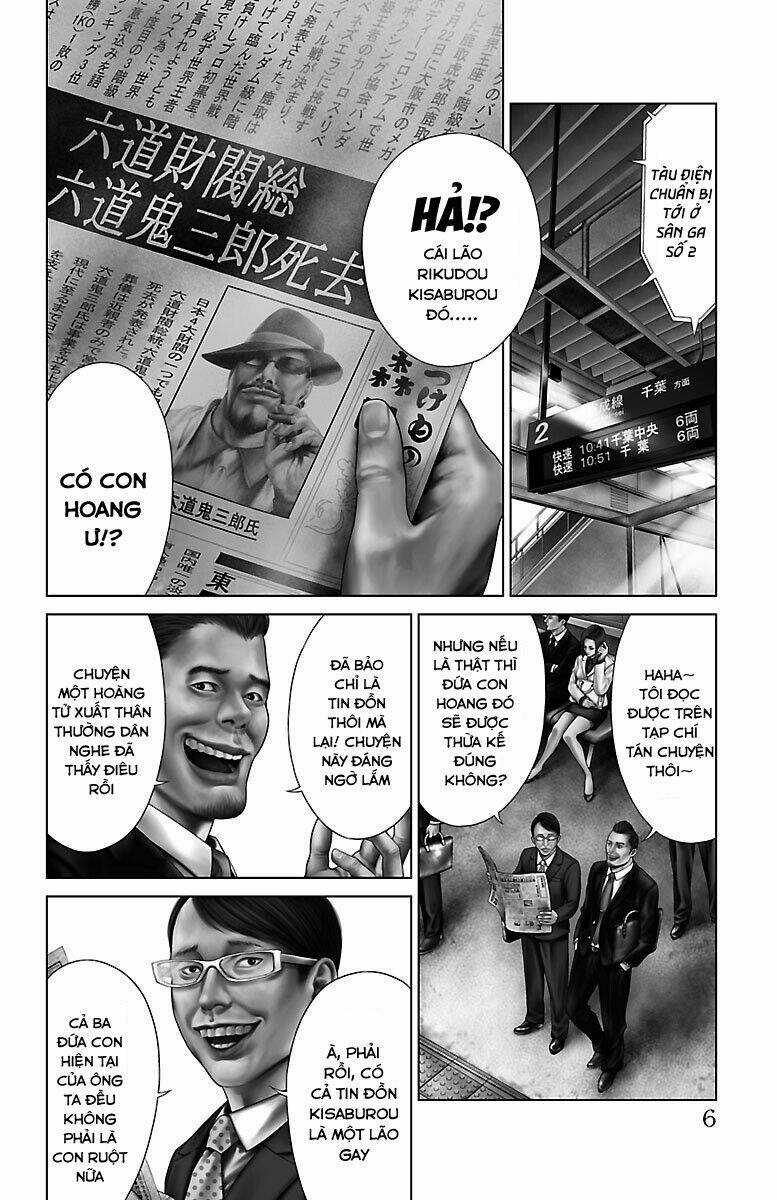 Kiến Vua - Chapter 1 - Trang 6