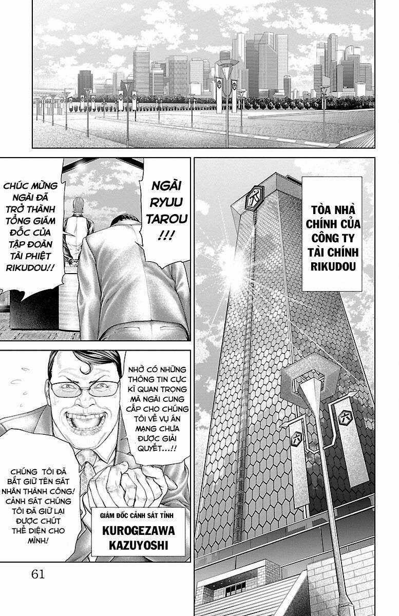 Kiến Vua - Chapter 1 - Trang 59