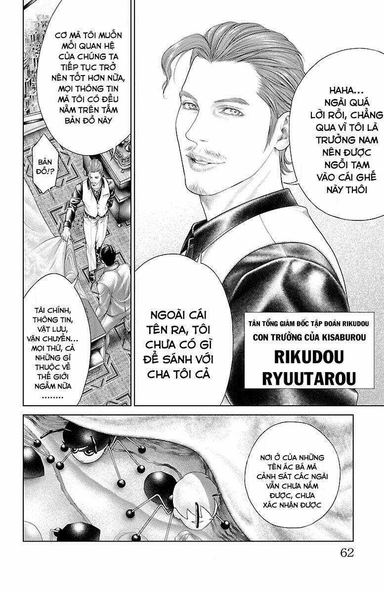 Kiến Vua - Chapter 1 - Trang 60