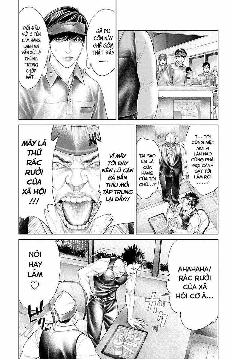 Kiến Vua - Chapter 2 - Trang 11