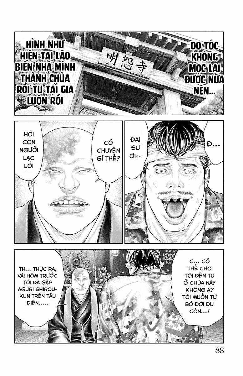 Kiến Vua - Chapter 2 - Trang 20