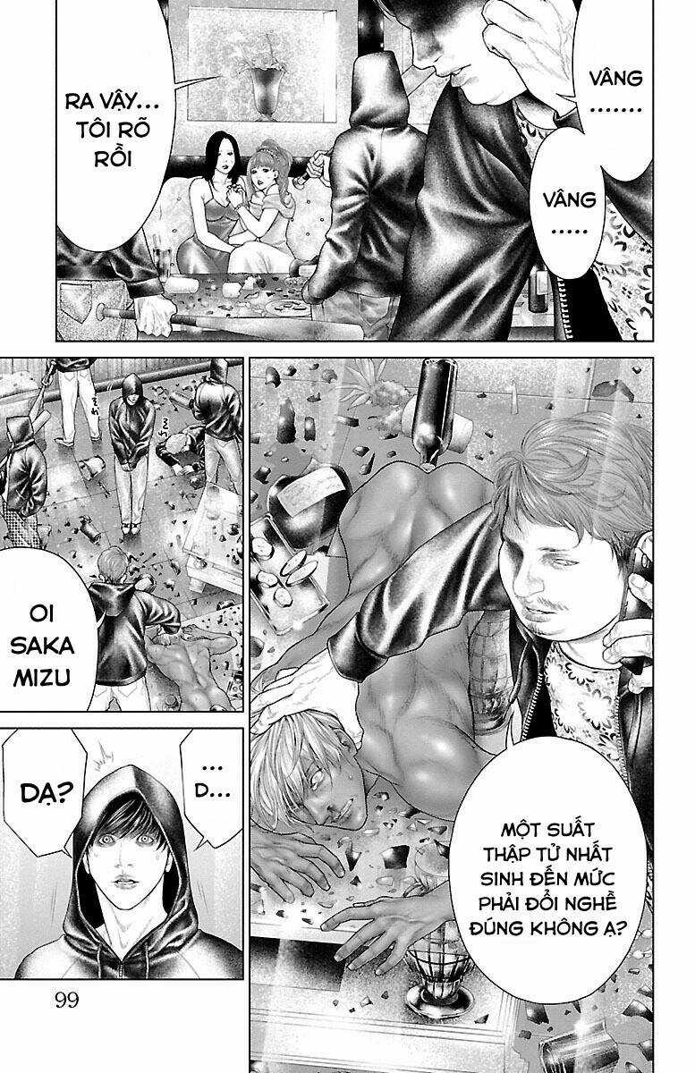 Kiến Vua - Chapter 2 - Trang 31