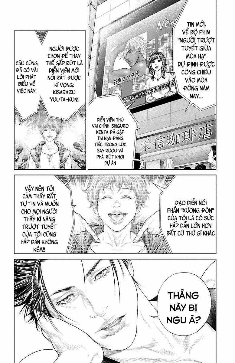 Kiến Vua - Chapter 2 - Trang 38