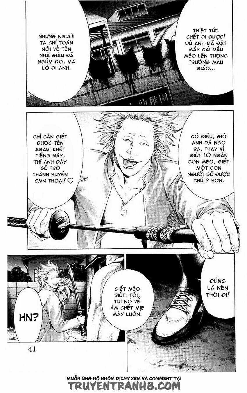 Kiến Vua - Chapter 3 - Trang 1