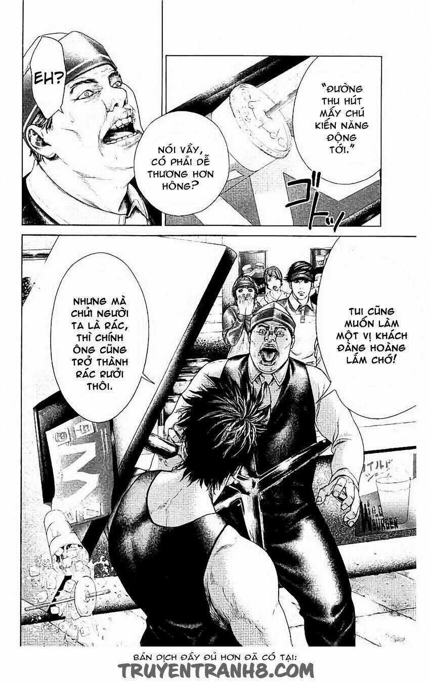 Kiến Vua - Chapter 4 - Trang 12