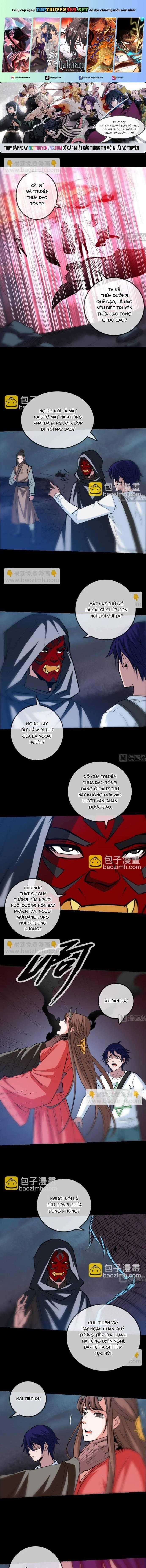 Kiếp Thiên Vận - Chapter 227 - Trang 1