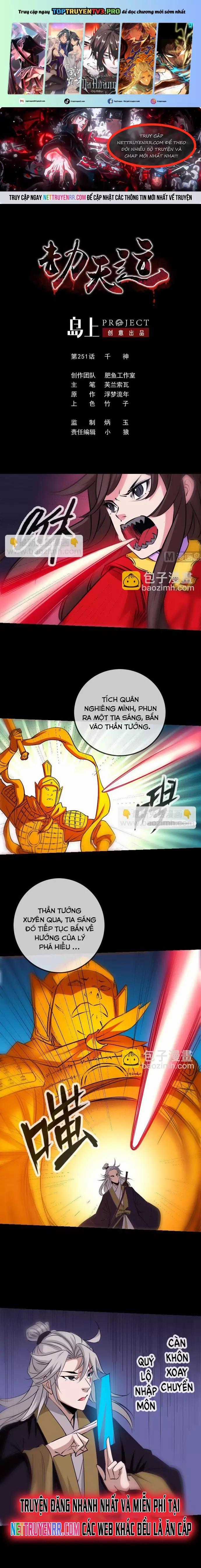 Kiếp Thiên Vận - Chapter 251 - Trang 1
