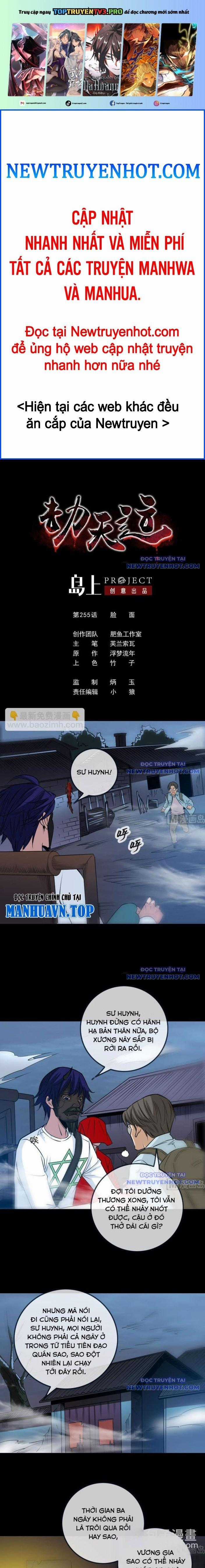 Kiếp Thiên Vận - Chapter 255 - Trang 1