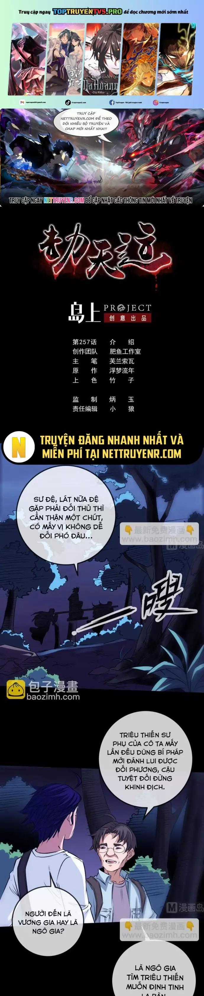 Kiếp Thiên Vận - Chapter 257 - Trang 1