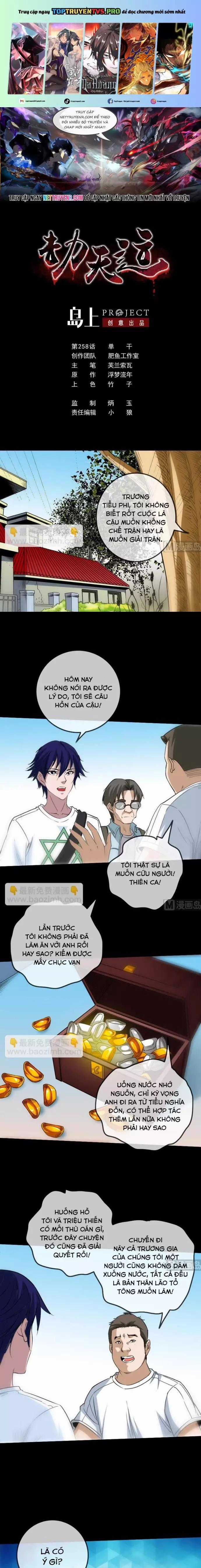 Kiếp Thiên Vận - Chapter 258 - Trang 1