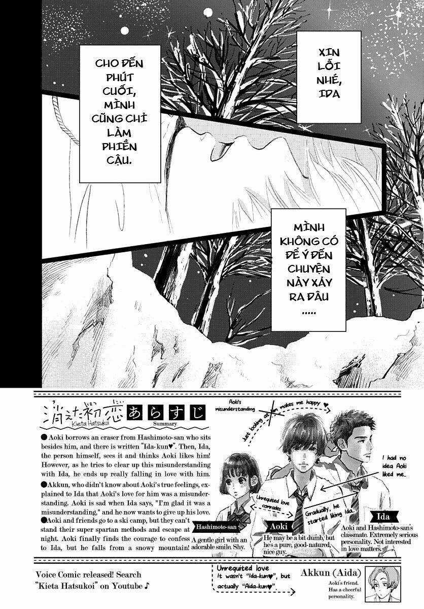 Kieta Hatsukoi - Chapter 11 - Trang 2