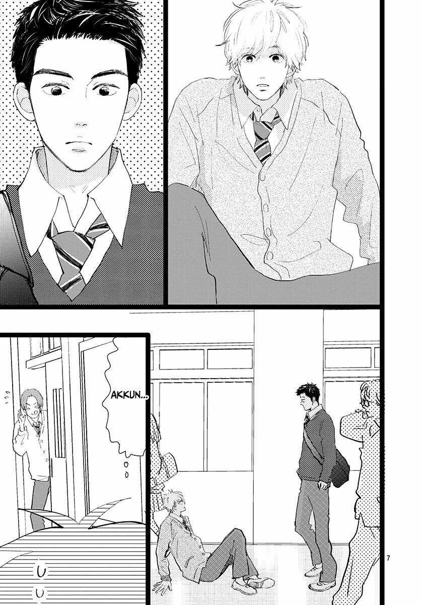 Kieta Hatsukoi - Chapter 12 - Trang 7