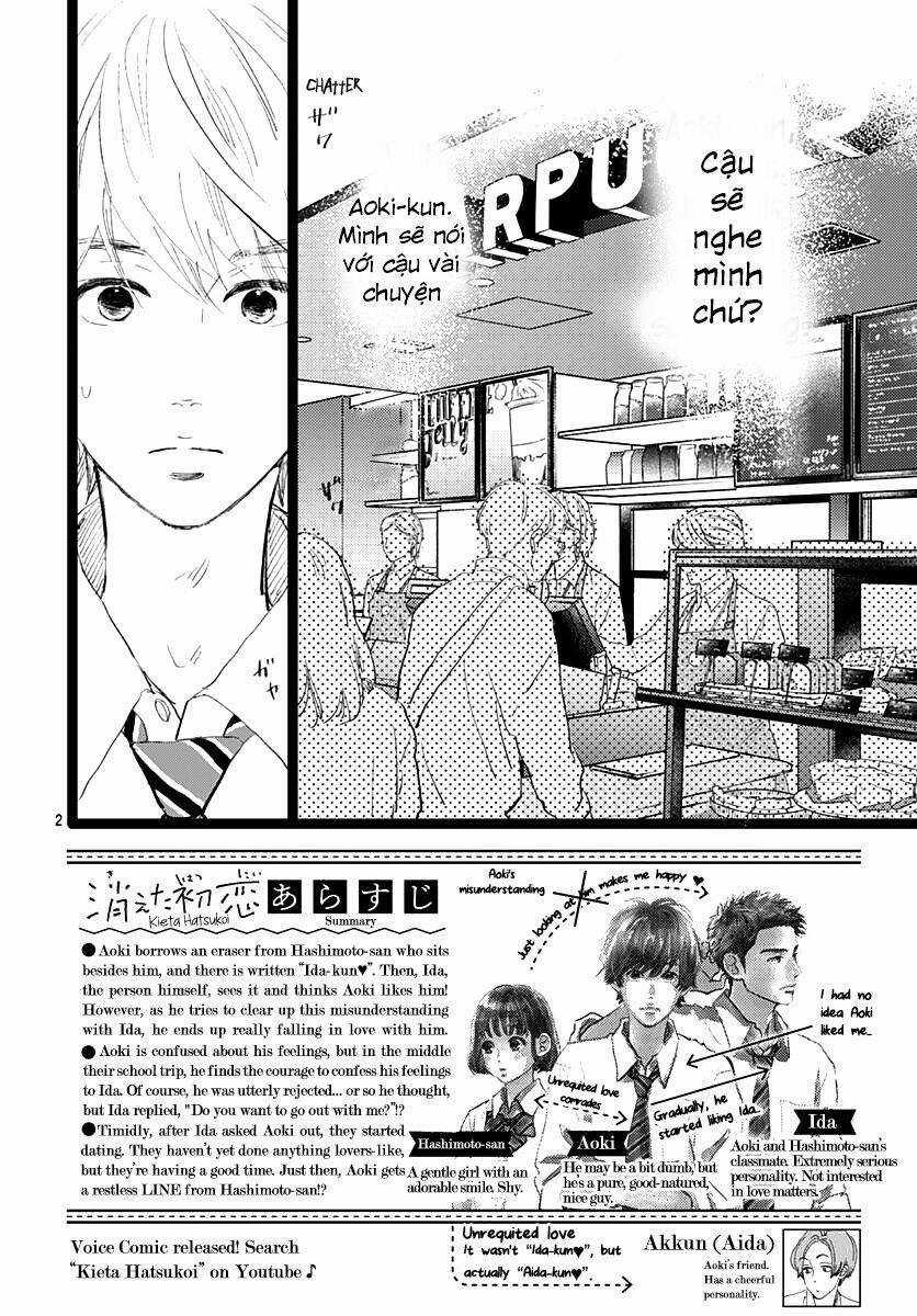 Kieta Hatsukoi - Chapter 13 - Trang 2