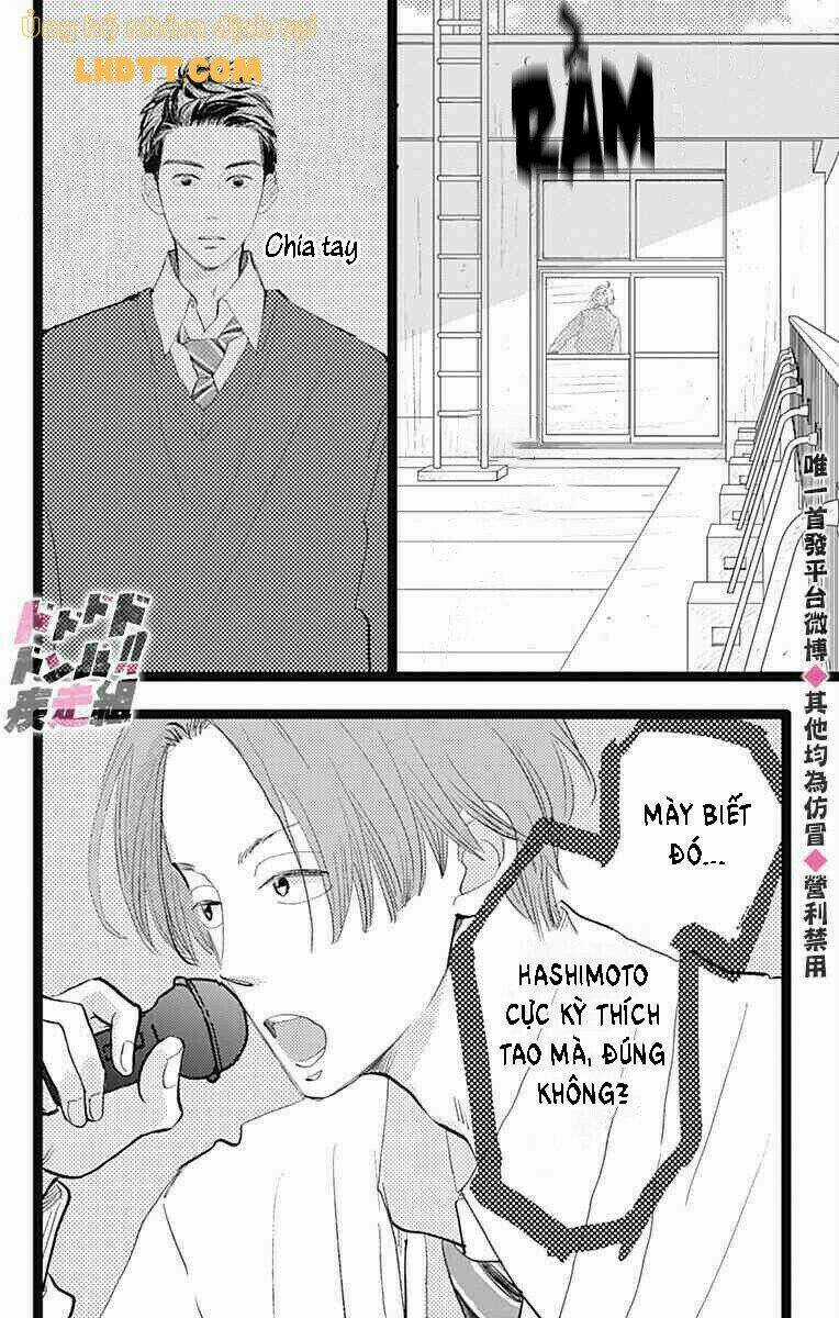Kieta Hatsukoi - Chapter 14 - Trang 13