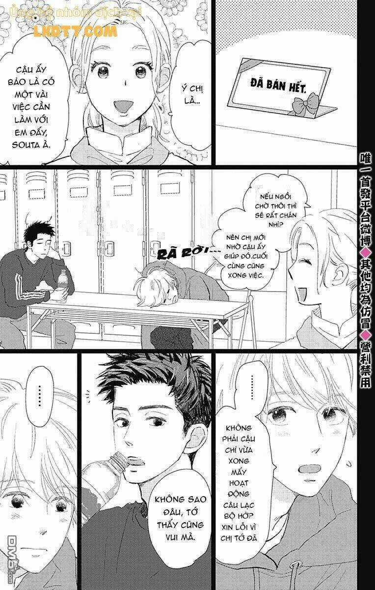 Kieta Hatsukoi - Chapter 15 - Trang 5