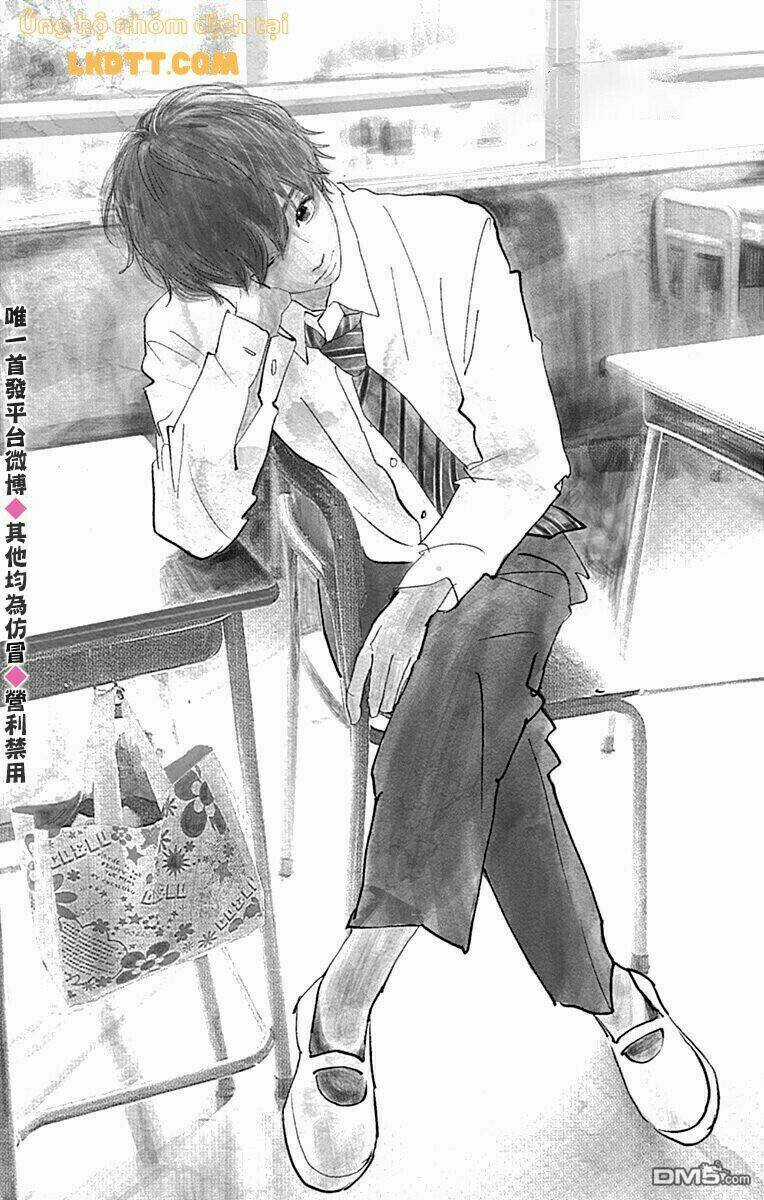 Kieta Hatsukoi - Chapter 16 - Trang 1