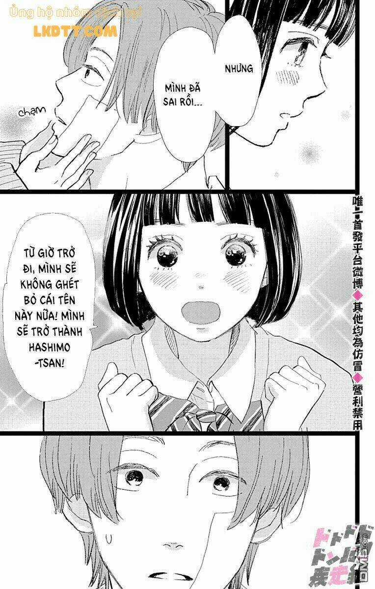 Kieta Hatsukoi - Chapter 16 - Trang 32