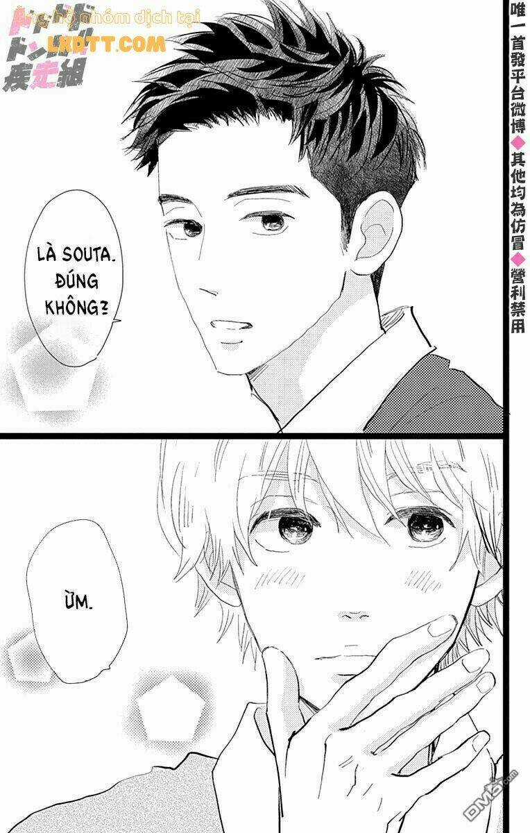 Kieta Hatsukoi - Chapter 16 - Trang 42