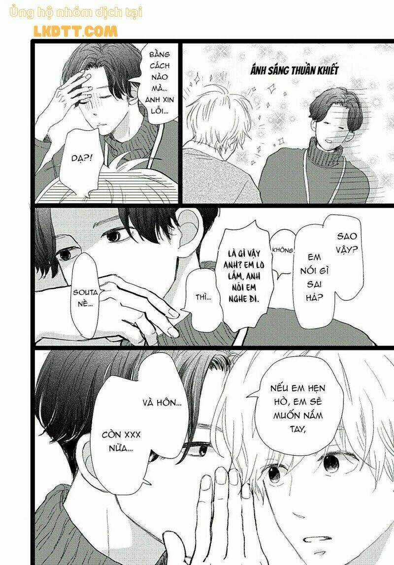 Kieta Hatsukoi - Chapter 18 - Trang 13