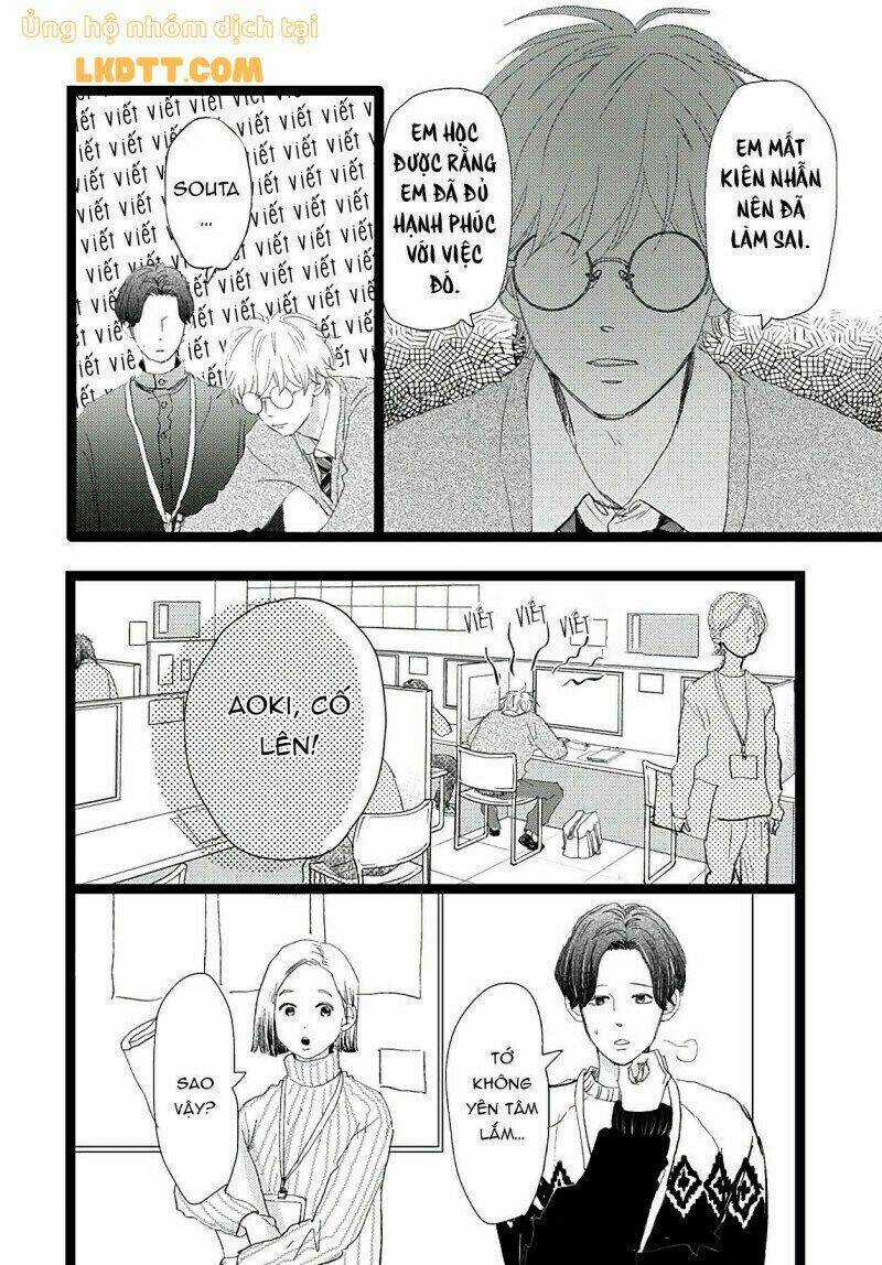 Kieta Hatsukoi - Chapter 18 - Trang 25