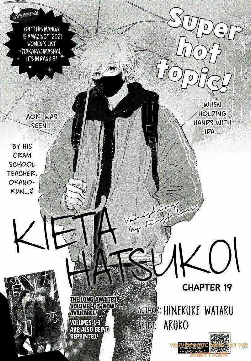 Kieta Hatsukoi - Chapter 19 - Trang 1