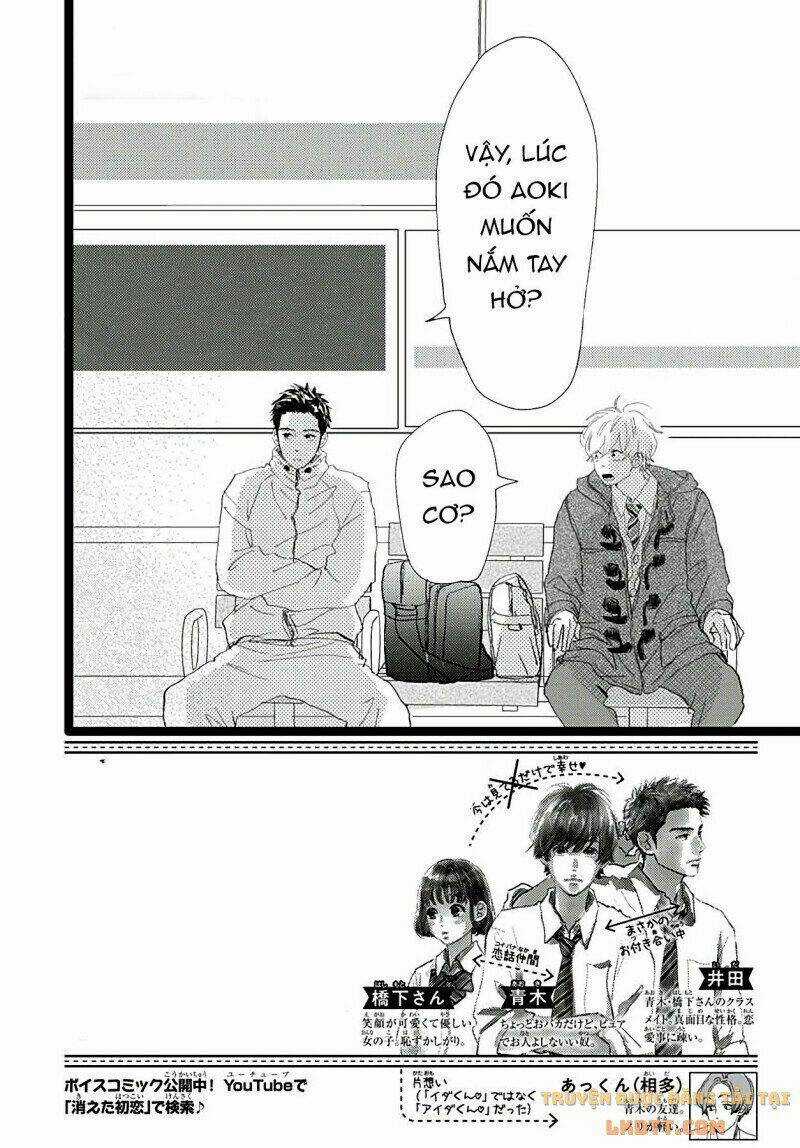 Kieta Hatsukoi - Chapter 19 - Trang 2