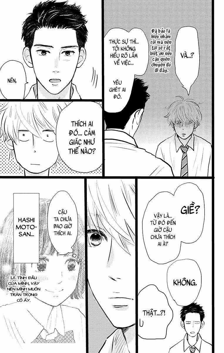 Kieta Hatsukoi - Chapter 2 - Trang 14