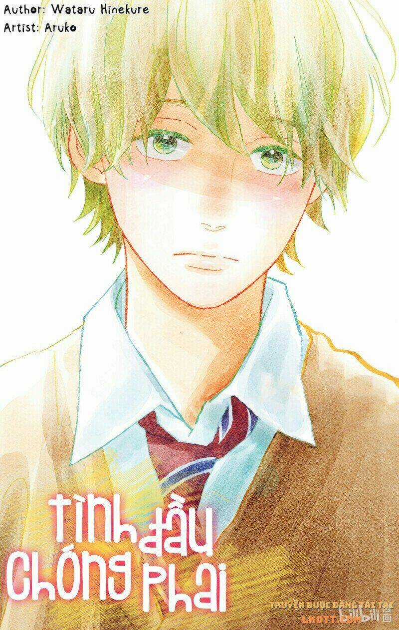 Kieta Hatsukoi - Chapter 26 - Trang 1