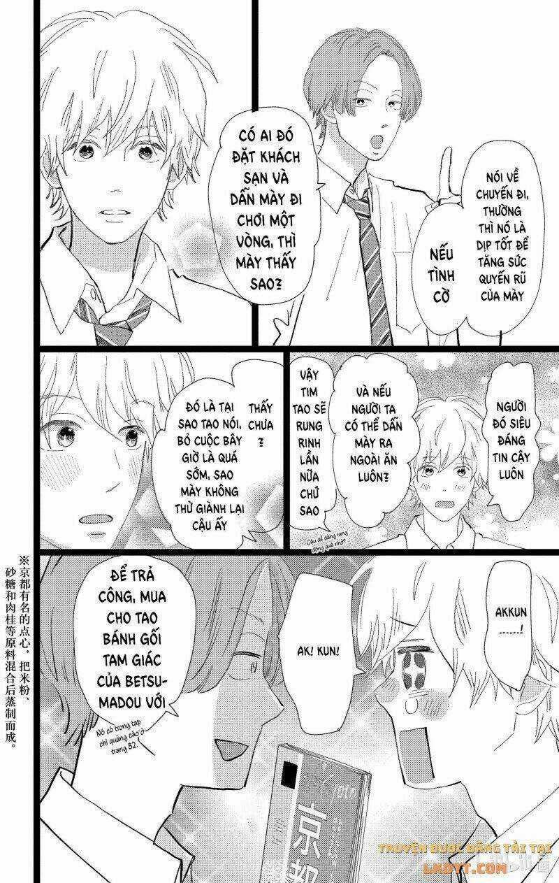 Kieta Hatsukoi - Chapter 26 - Trang 15