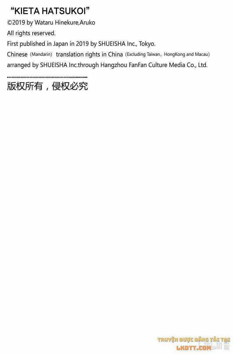 Kieta Hatsukoi - Chapter 26 - Trang 48