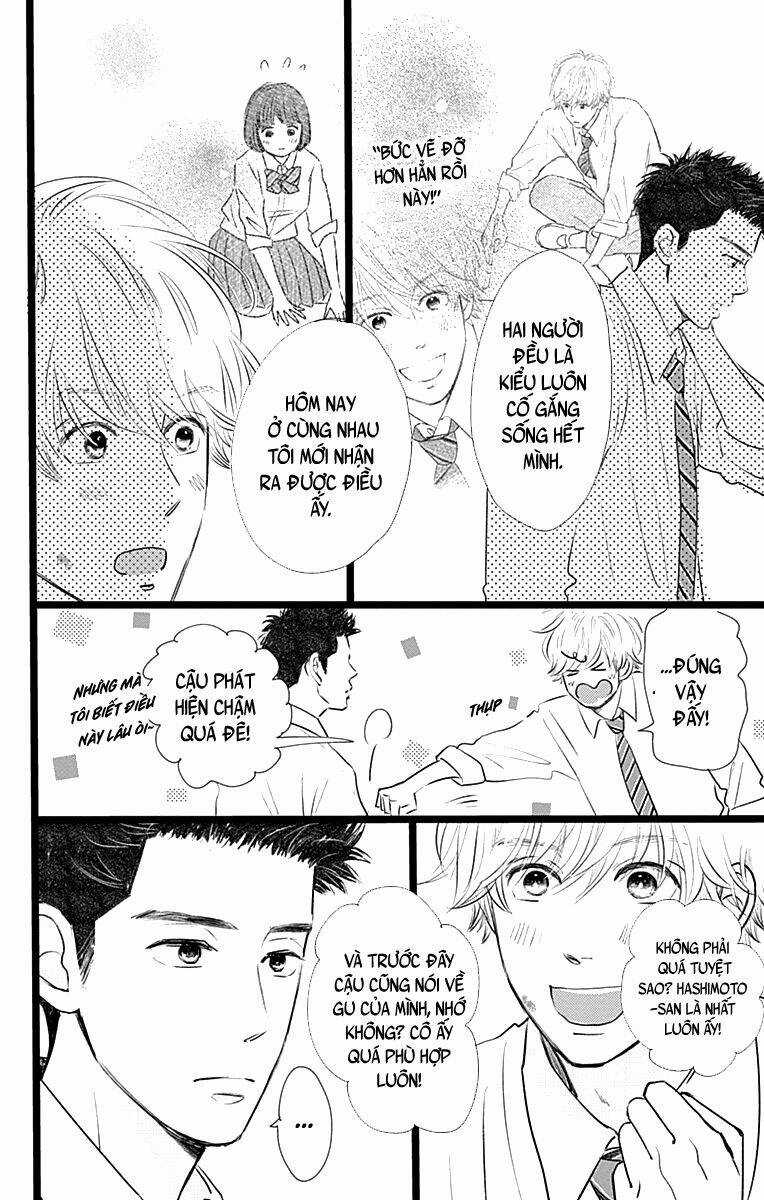 Kieta Hatsukoi - Chapter 3 - Trang 24