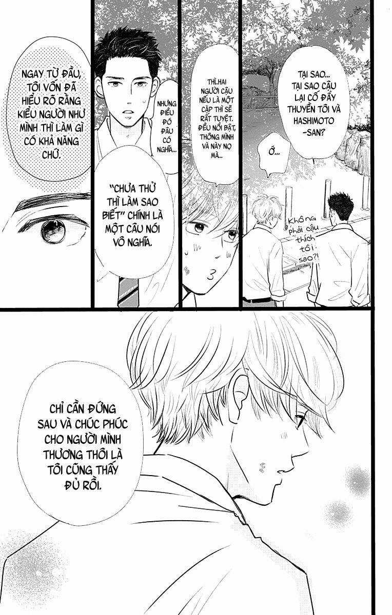 Kieta Hatsukoi - Chapter 3 - Trang 25