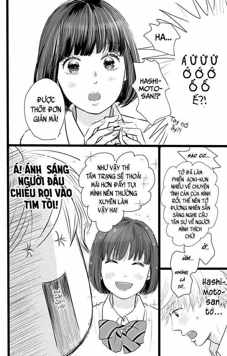 Kieta Hatsukoi - Chapter 3 - Trang 4
