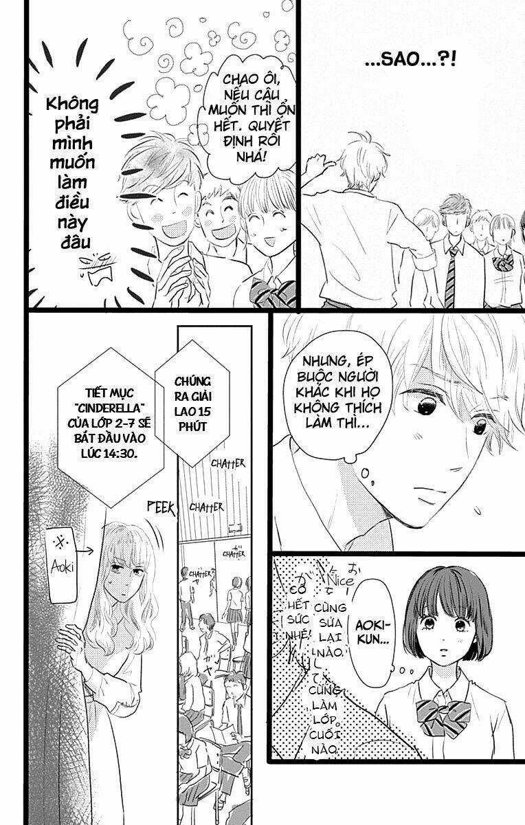 Kieta Hatsukoi - Chapter 4 - Trang 12